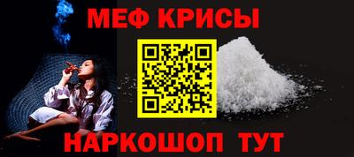 ПСИЛОЦИБИНОВЫЕ ГРИБЫ Апшеронск