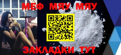 кокаин премиум Аргун