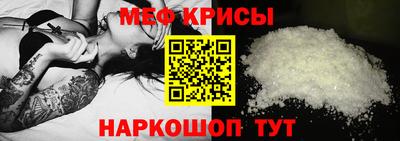 кокаин премиум Аргун