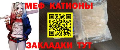 ПСИЛОЦИБИНОВЫЕ ГРИБЫ Апшеронск