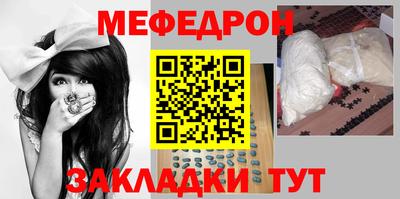 ПСИЛОЦИБИНОВЫЕ ГРИБЫ Апшеронск