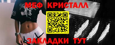 кокаин премиум Аргун