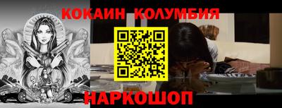 спиды Апрелевка