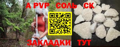 кокаин премиум Аргун