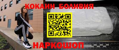 спиды Апрелевка