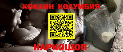 спиды Апрелевка