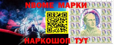 ПСИЛОЦИБИНОВЫЕ ГРИБЫ Апшеронск