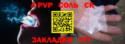 ПСИЛОЦИБИНОВЫЕ ГРИБЫ Апшеронск