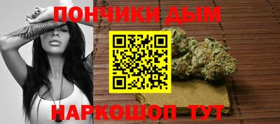 ПСИЛОЦИБИНОВЫЕ ГРИБЫ Апшеронск
