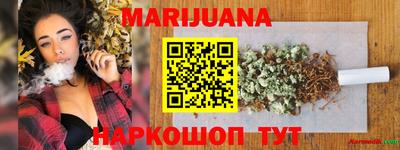 спиды Апрелевка