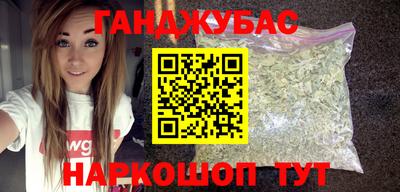 спиды Апрелевка