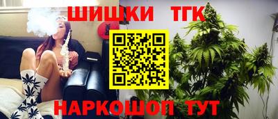 ПСИЛОЦИБИНОВЫЕ ГРИБЫ Апшеронск