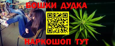 кокаин премиум Аргун