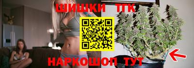 спиды Апрелевка