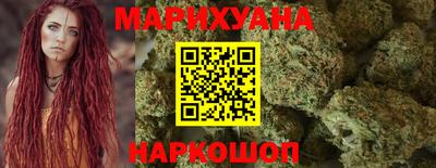 спиды Апрелевка