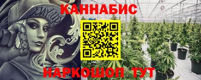 кокаин премиум Аргун