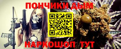 спиды Апрелевка