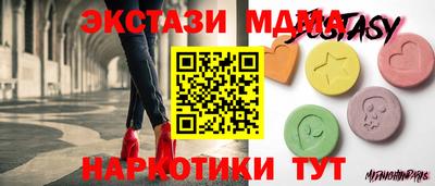 индика Изобильный