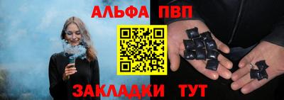 кокаин премиум Аргун