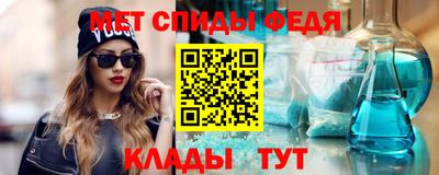 кокаин премиум Аргун