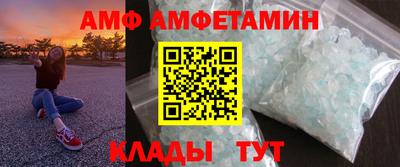 кокаин премиум Аргун