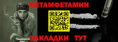 кокаин премиум Аргун