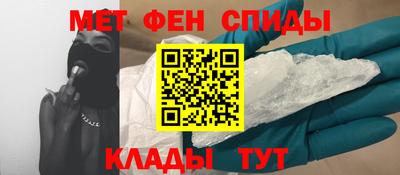 кокаин премиум Аргун
