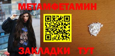 ПСИЛОЦИБИНОВЫЕ ГРИБЫ Апшеронск