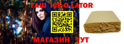 кокаин премиум Аргун
