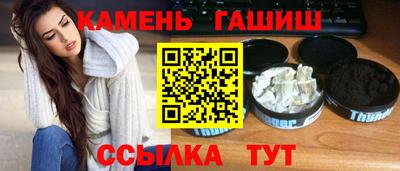 спиды Апрелевка