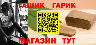 спиды Апрелевка