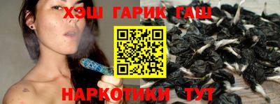 PSILOCYBIN Ипатово