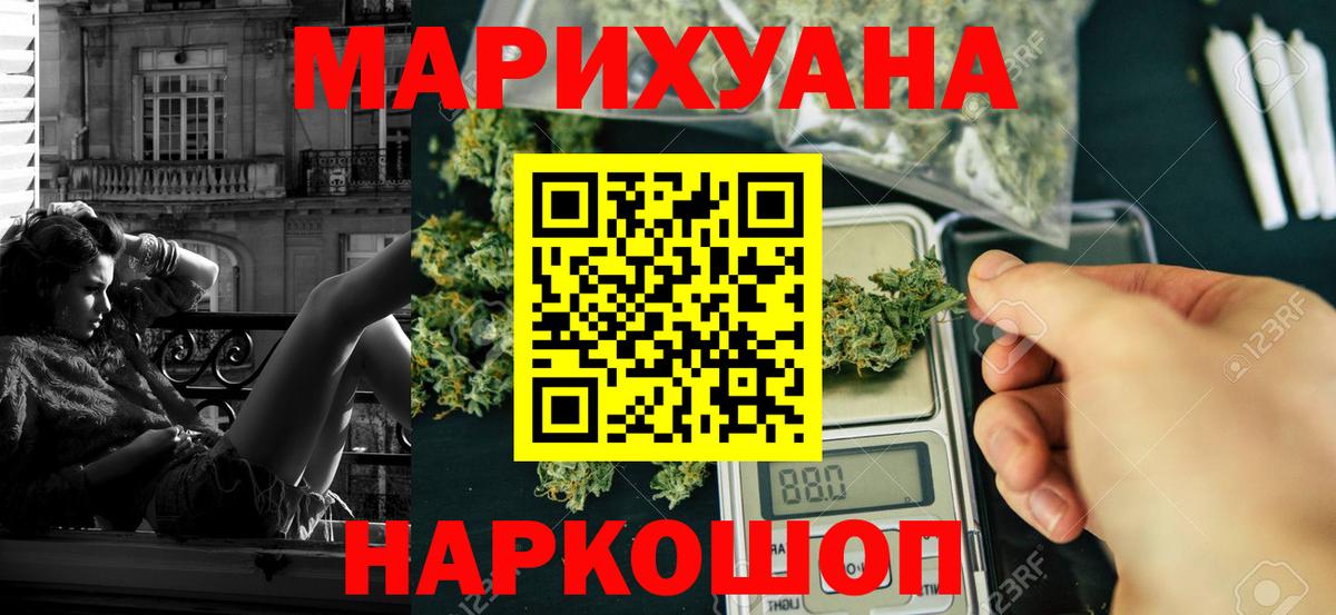 Конопля индика  Канабис ГИДРОПОН  Выкса  Вход с VPN 